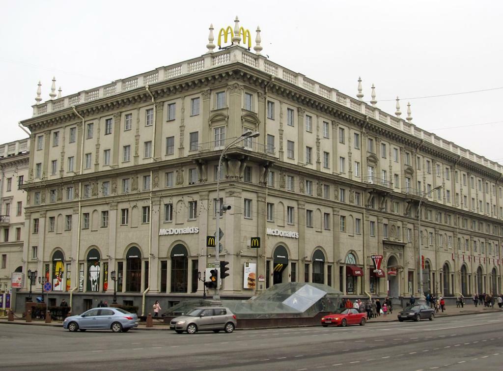 Rising Sun Apartment Mińsk Zewnętrze zdjęcie